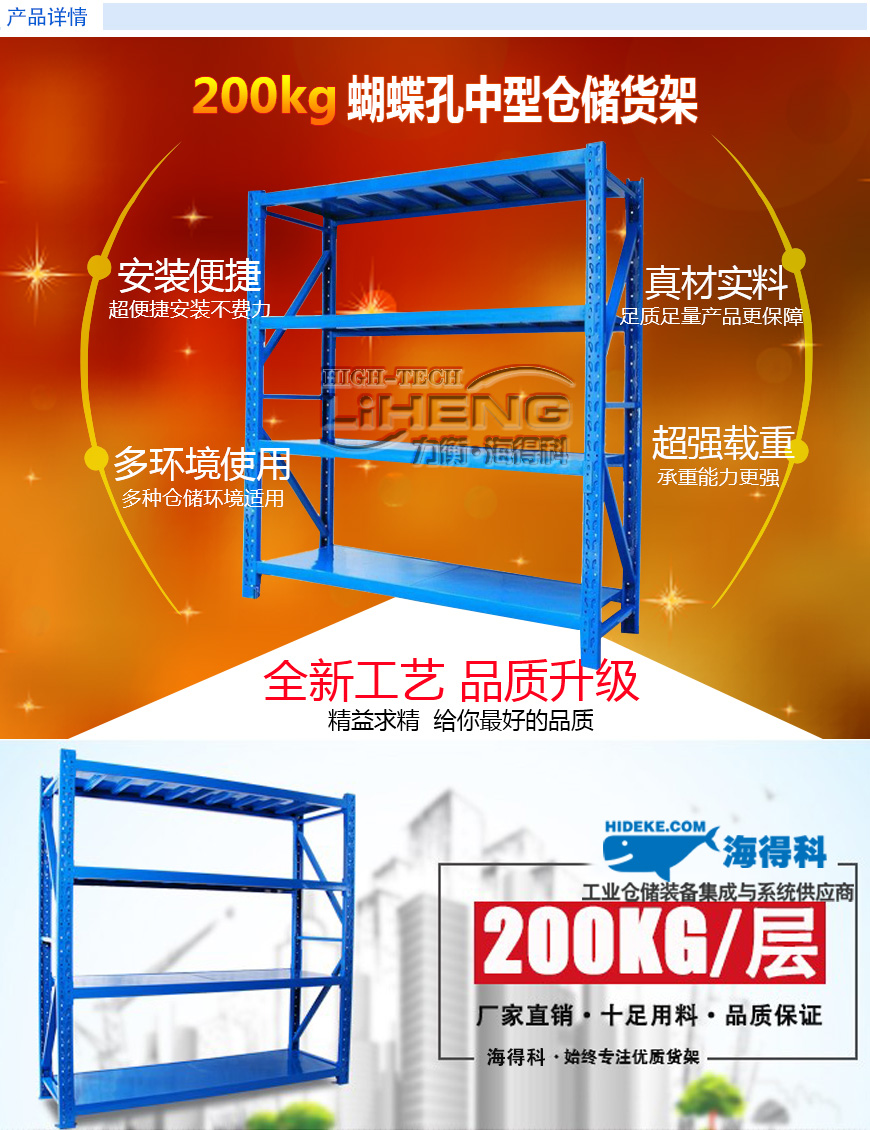 1516848396195601.jpg 76.jpg