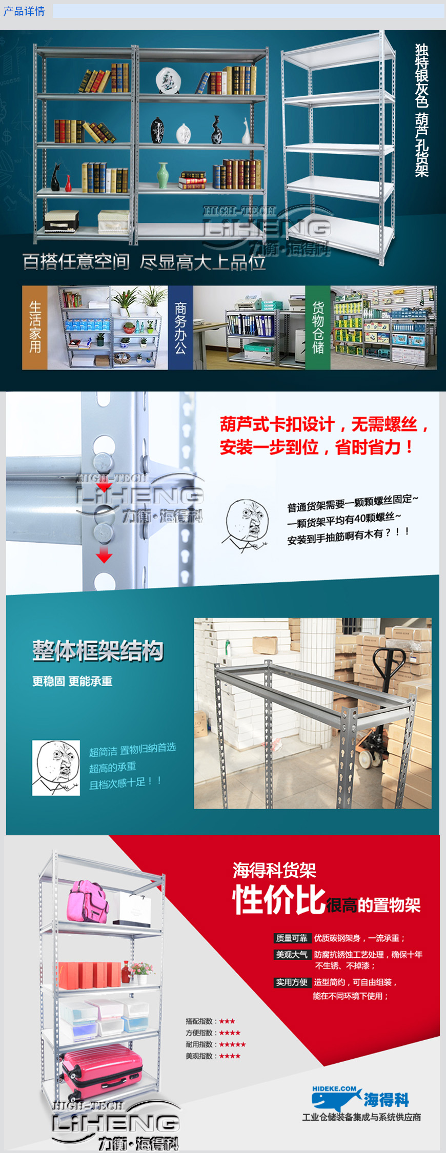 1516952405126876.jpg 85.jpg