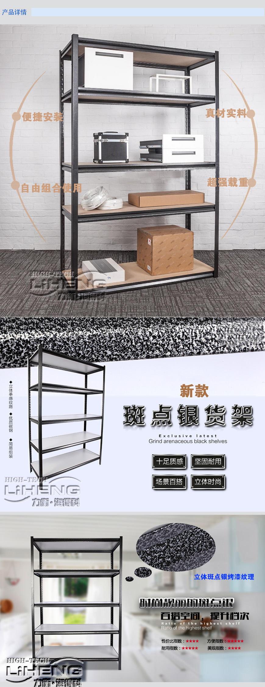 1517192967131281.jpg 87.jpg