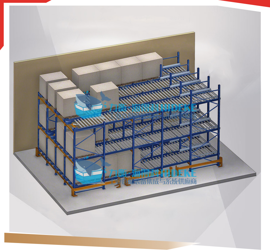 1584078776108852.jpg 重力式_01.jpg